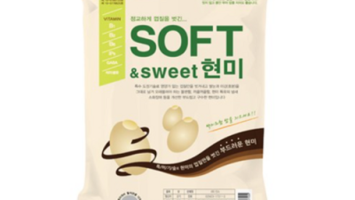 나노미소프트현미10: 찰진 맛, 놓칠 수 없는 할인 혜택까지! 🤫